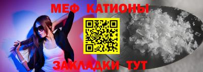 шишки Дмитров