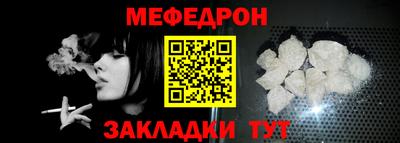 винт Добрянка