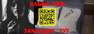 шишки Дмитров