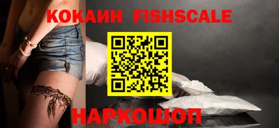 мефедрон мука Долгопрудный