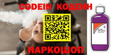 винт Добрянка