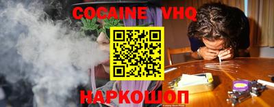мефедрон мука Долгопрудный