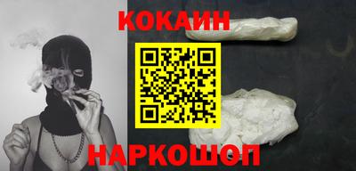 мефедрон мука Долгопрудный