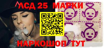 мефедрон мука Долгопрудный