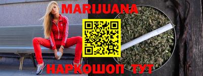 шишки Дмитров