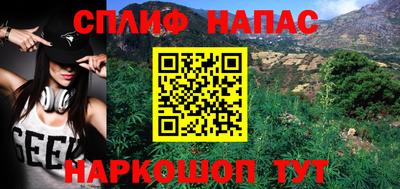 мефедрон мука Долгопрудный