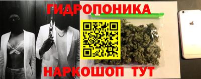 винт Добрянка