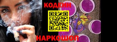 винт Добрянка
