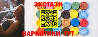 винт Добрянка