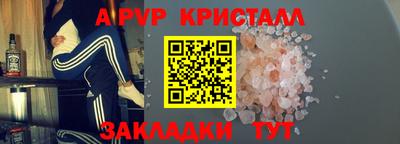 кокс Гулькевичи
