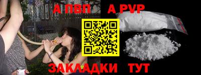 мефедрон мука Долгопрудный
