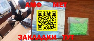 шишки Дмитров