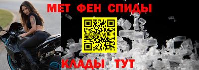винт Добрянка