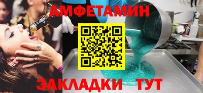 мефедрон мука Долгопрудный