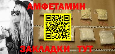мефедрон мука Долгопрудный