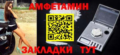 шишки Дмитров