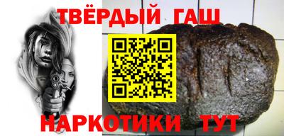 шишки Дмитров