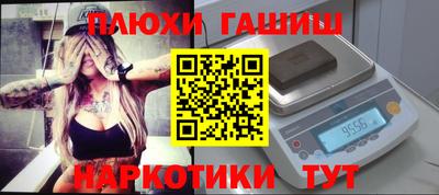 винт Добрянка
