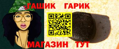 винт Добрянка