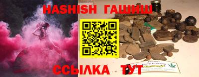 винт Добрянка
