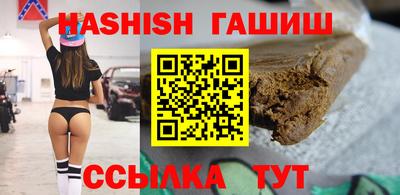 винт Добрянка