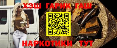 мефедрон мука Долгопрудный