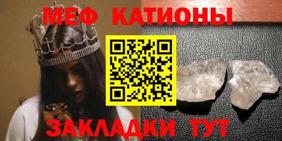 винт Добрянка