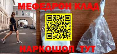 шишки Дмитров