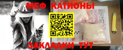 шишки Дмитров