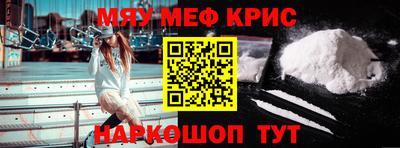 винт Добрянка
